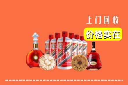 那曲市安多县回收烟酒